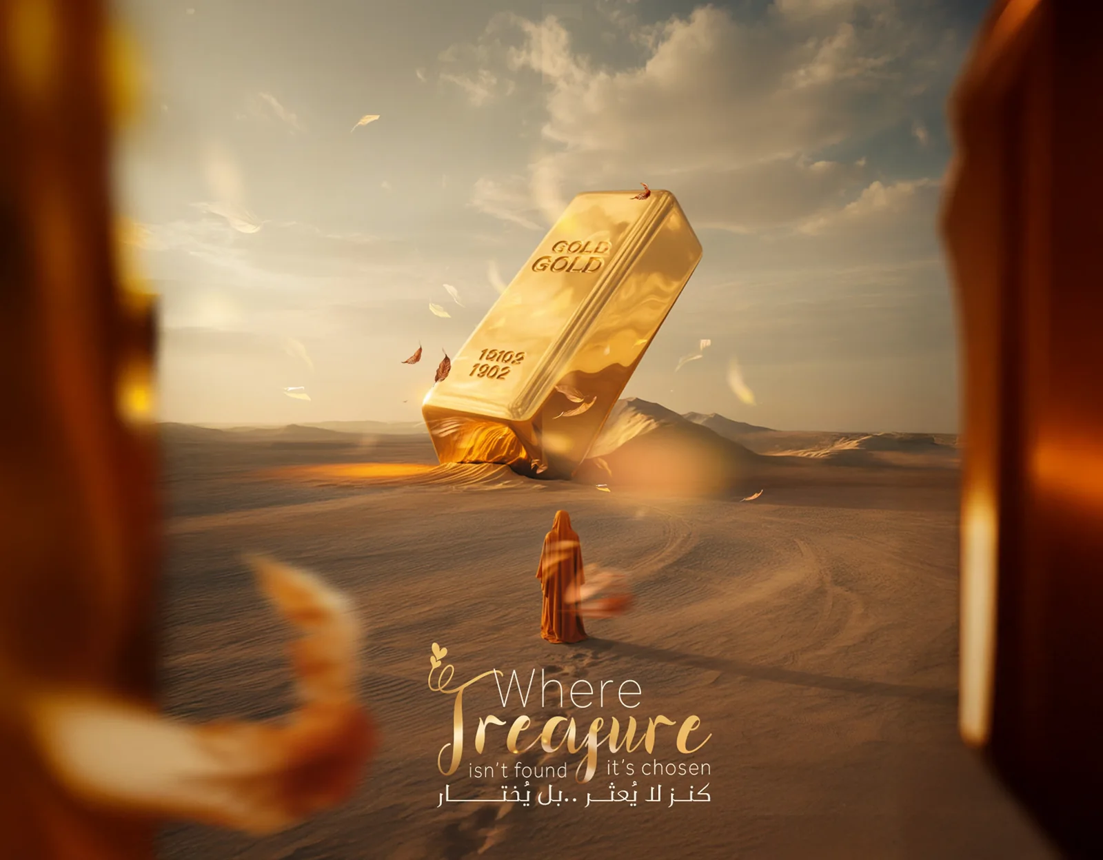 Dahab Masr advertisement with floating gold bar in a desert scene